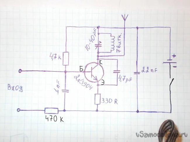 Простой передатчик на одном транзисторе схема Ответы Mail.ru: Транзистор для простого радиомикрофона на одном транзисторе
