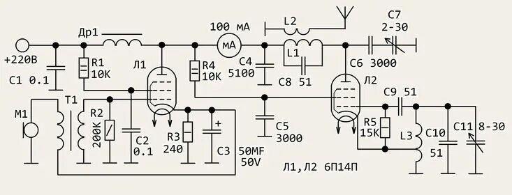 Простой схема передатчика Ламповый передатчик на 80 м схема которого показана на рисунке работает в любите