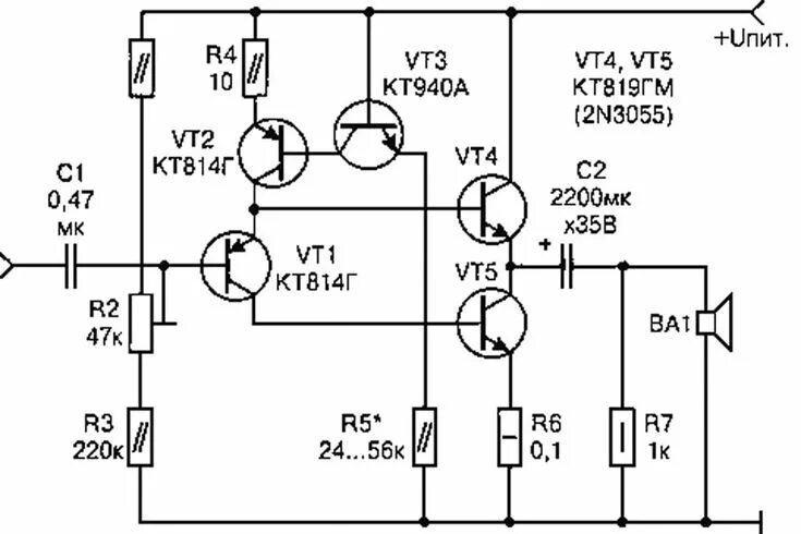 Простой транзисторный усилитель схема Схема усилитель класса g: Как работает усилитель класса "G" и "H", или На ступен