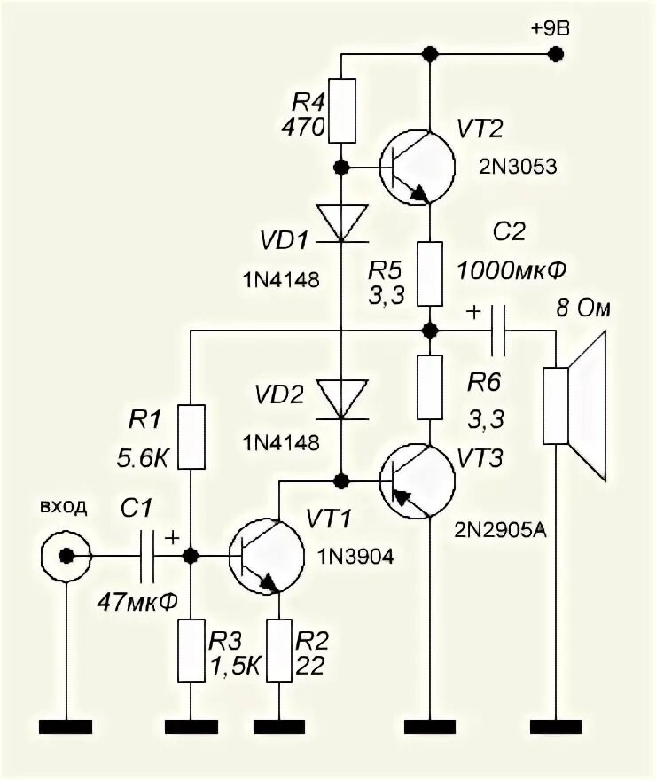 Простой усилитель на транзисторах схема Контент colorad - Страница 75 - Форум по радиоэлектронике