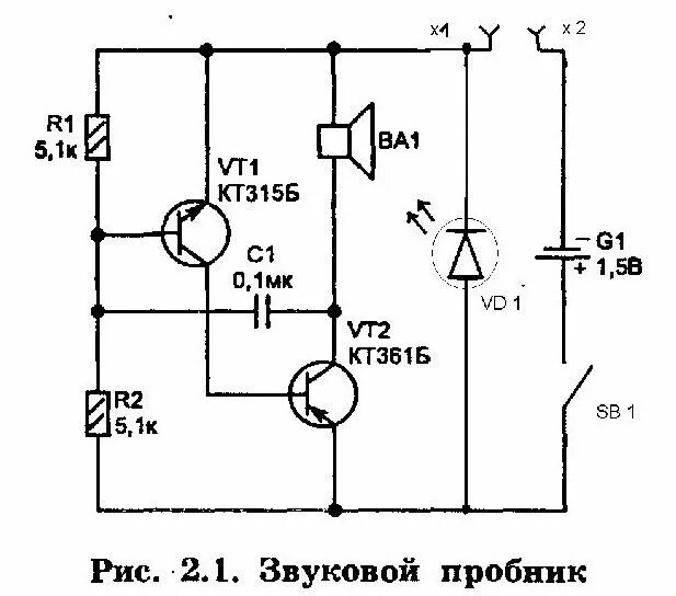 Простой звуковой генератор своими руками схема ПРОБНИК ДЛЯ ПРОВЕРКИ ОПТОПАР Электроника, Электронная схема, Радиолюбитель