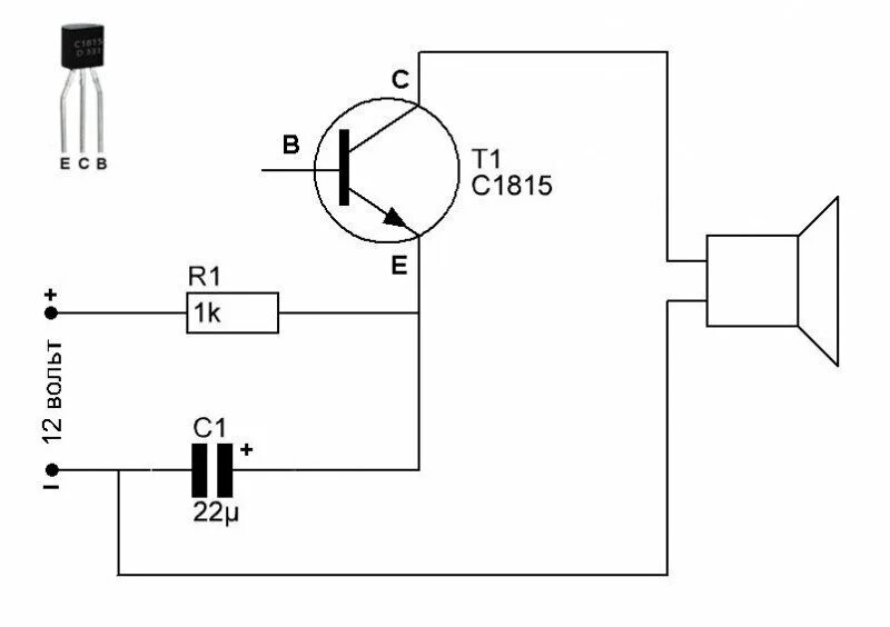 Простой звуковой генератор своими руками схема Генератор звука основанный на явлении лавинного пробоя транзистора Записки крути