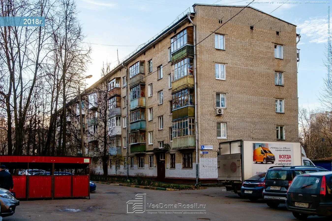 Пространство пролетарская ул 48а фото Khimki, Proletarskaya st house 5А. Apartment house