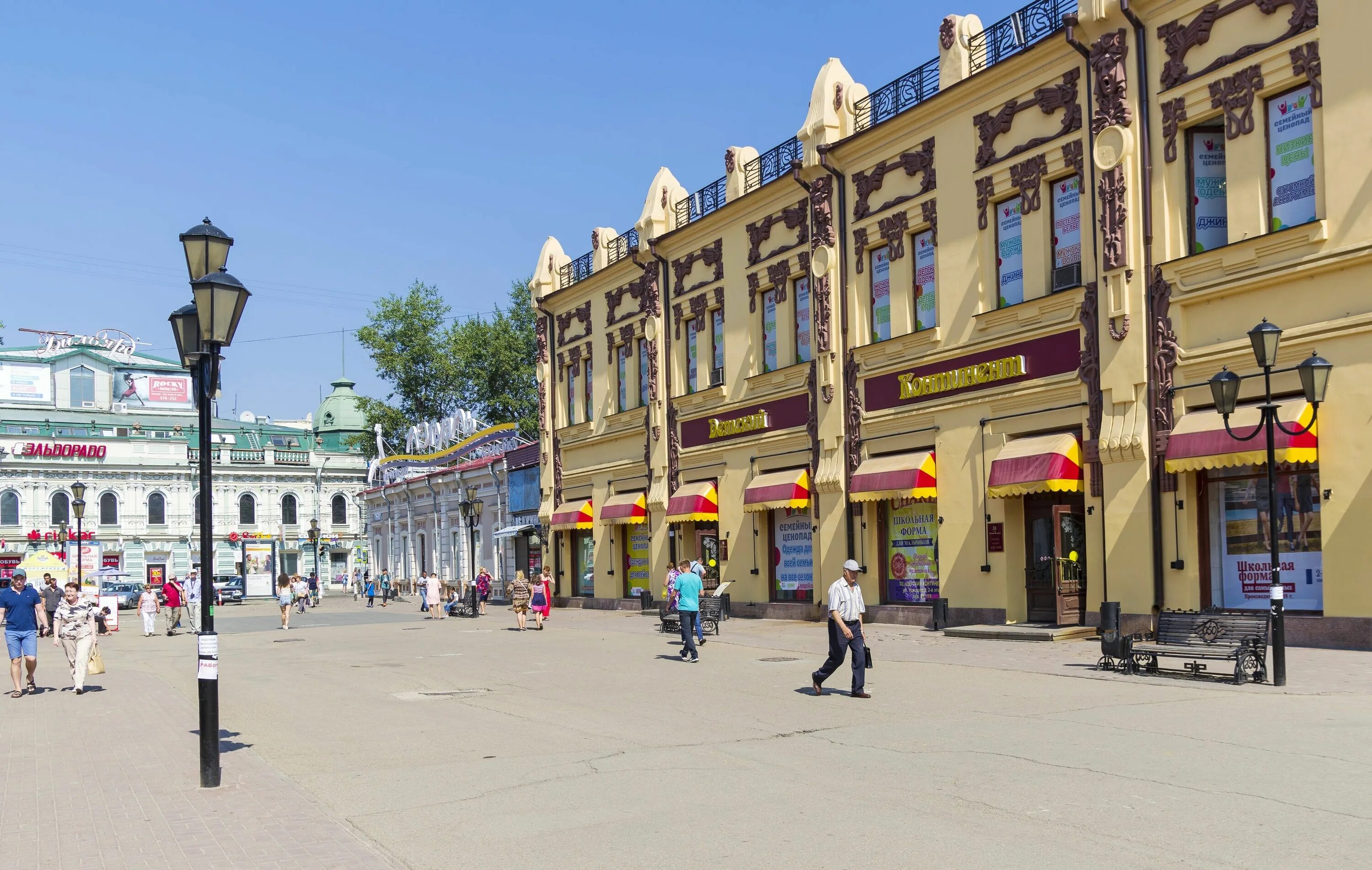 Пространство ул урицкого 16 иркутск фото Uritskogo Street, the only pedestrian street in Irkutsk Pedestrian street, Stree