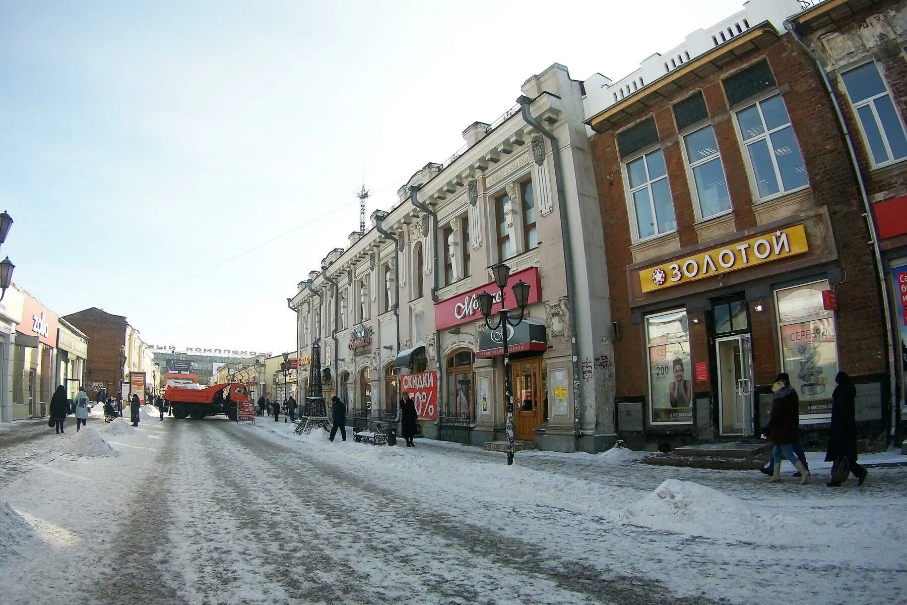 Пространство ул урицкого 16 иркутск фото Урицкого фото YugNash.ru