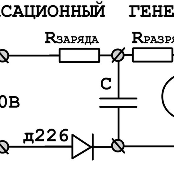 Простые электрические схемы для начинающих Простые схемы для начинающих - 3 Простых и 1 Необычная схемы для начинающих учит