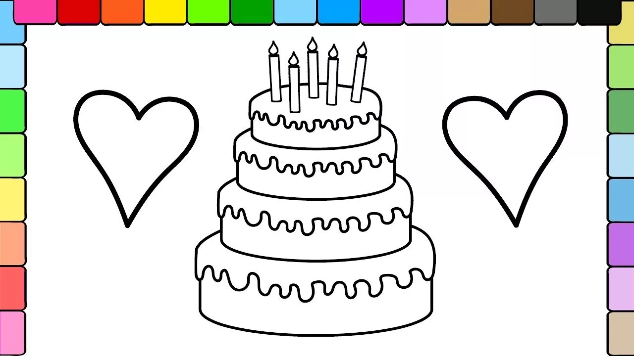 Простые картинки с днем рождения Learn to Colors for Kids and Color Stripe Birthday Cake and Hearts Coloring Page