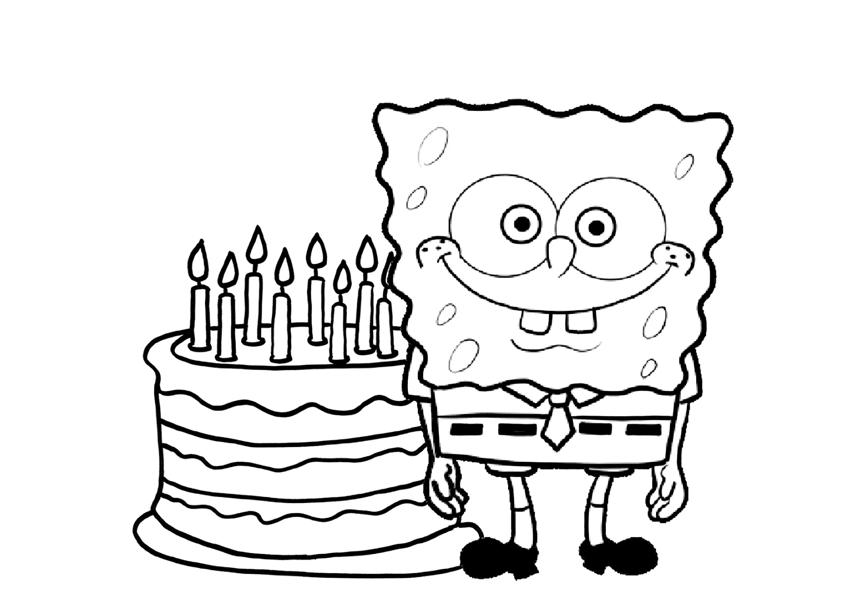 Простые картинки с днем рождения C'est l'anniversaire de Bob l'éponge - Coloriages de Bob l'éponge faciles à impr