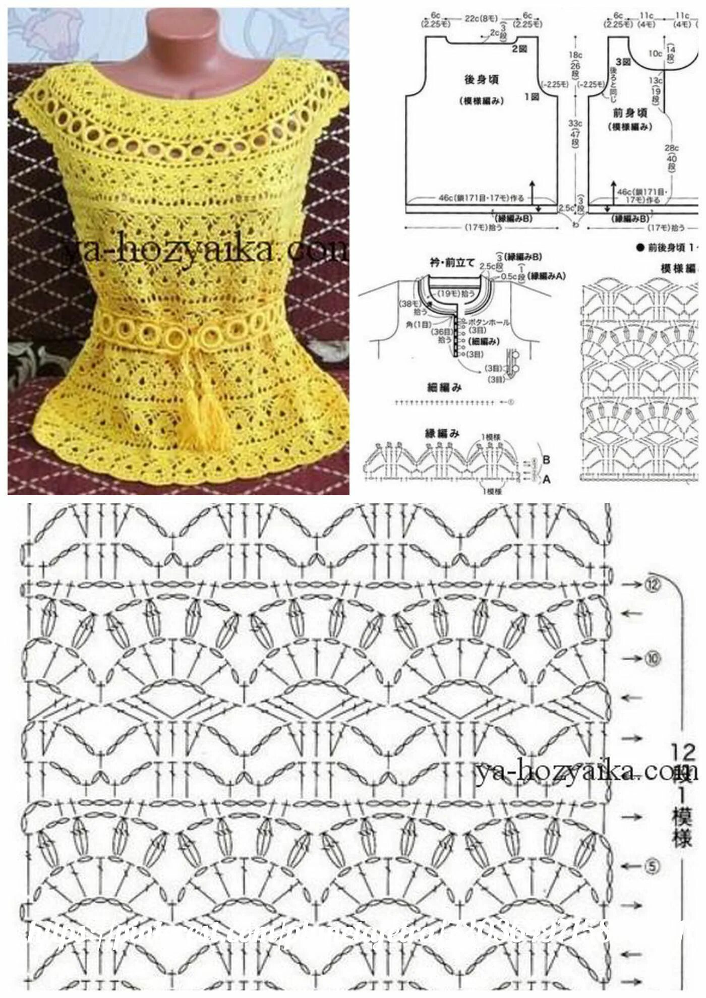 Простые красивые кофты крючком схемы Кофточка крючком на круглой кокетке Вязаная крючком детская одежда, Связанные кр