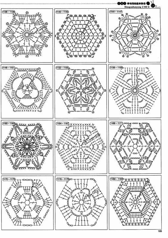 Простые мотивы крючком со схемами hexagon haken patronen Журнал crochet, Схемы вязания крючком, Способы вязания кр