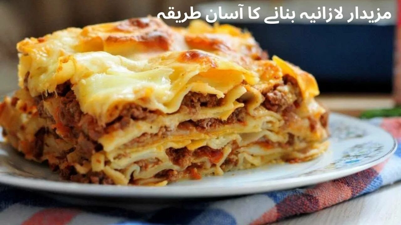 Простые рецепты лазаньи с фото Lasagna Recipe Without Oven with Noor Fatima - YouTube