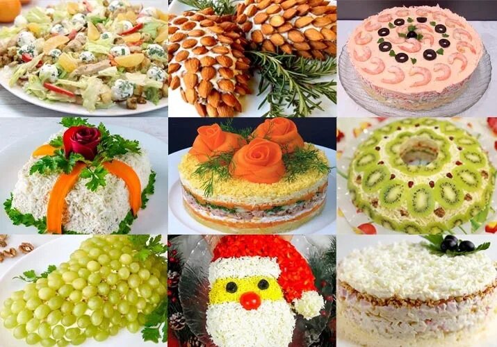 Простые салаты на новый год фото Cool ideas for decorating salads for the holiday table 2022 МЯСО Мужская кухня V