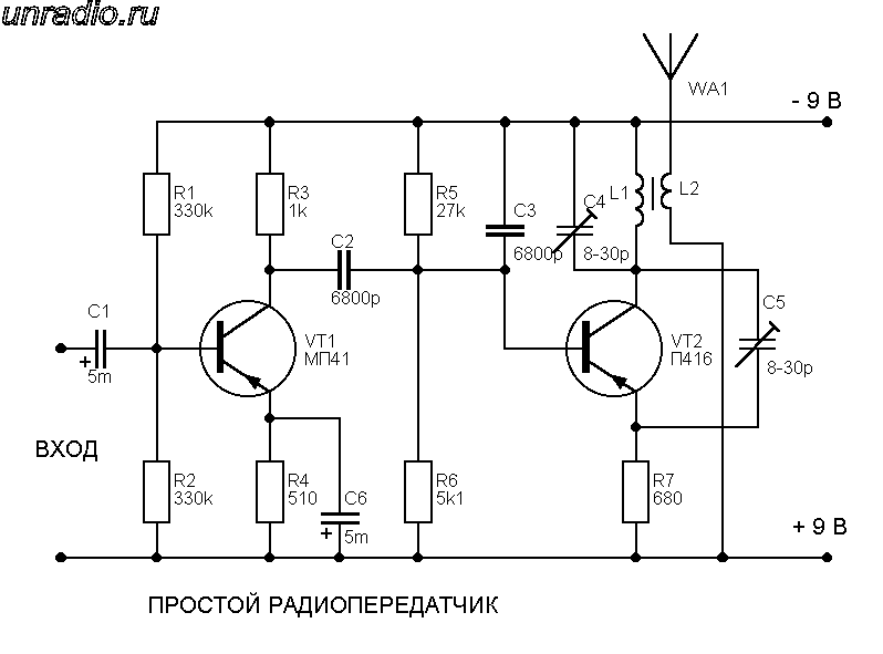 Простые схемы приемников своими руками Радиопередатчик. Амперка / Форум