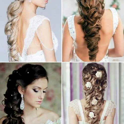 Простые свадебные прически на длинные волосы Four Hairstyles for Brides with Long Hair