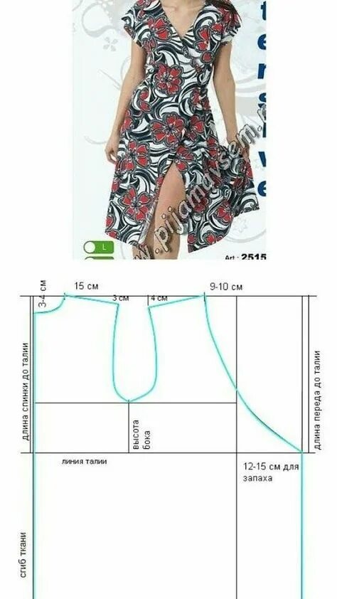 Простые выкройки для лета платья Идеи на тему "Выкройки туники" (10) выкройки, выкройки туники, пошив модной одеж