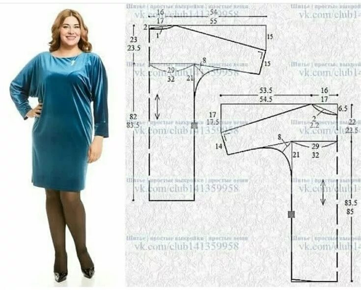 Простые выкройки размер 52 платья Выкройки, шитье, моделирование одежды Узоры для одежды, Выкройка платья, Образец