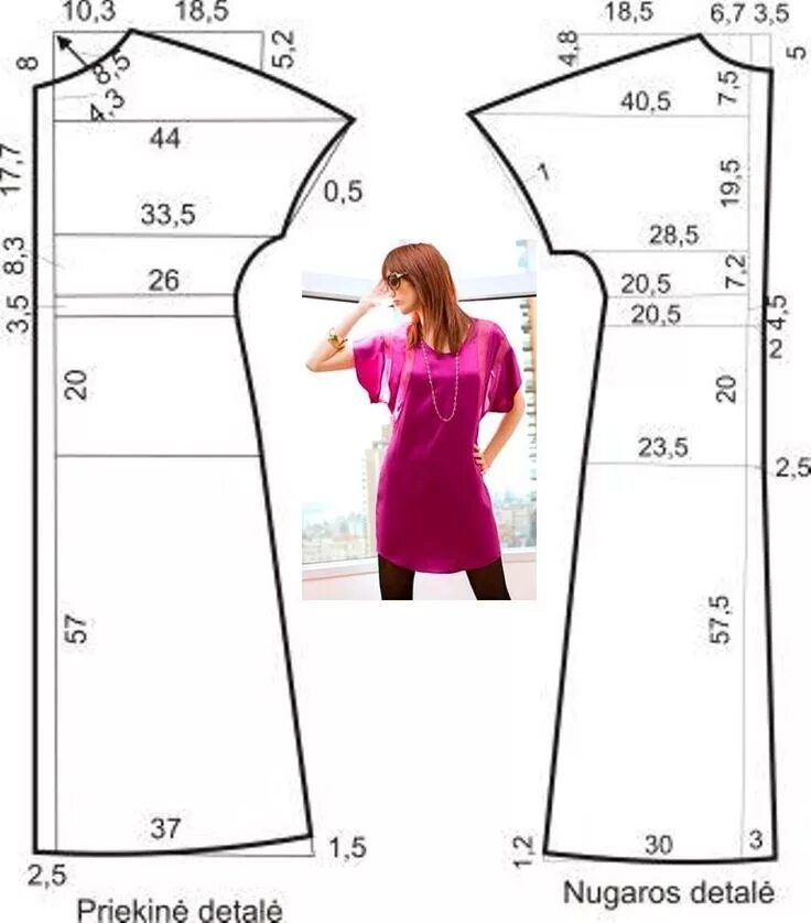 Простые выкройки размер 52 платья Платье - кимоно. Выкройка Fashion sewing pattern, Blouse pattern sewing, Dress s