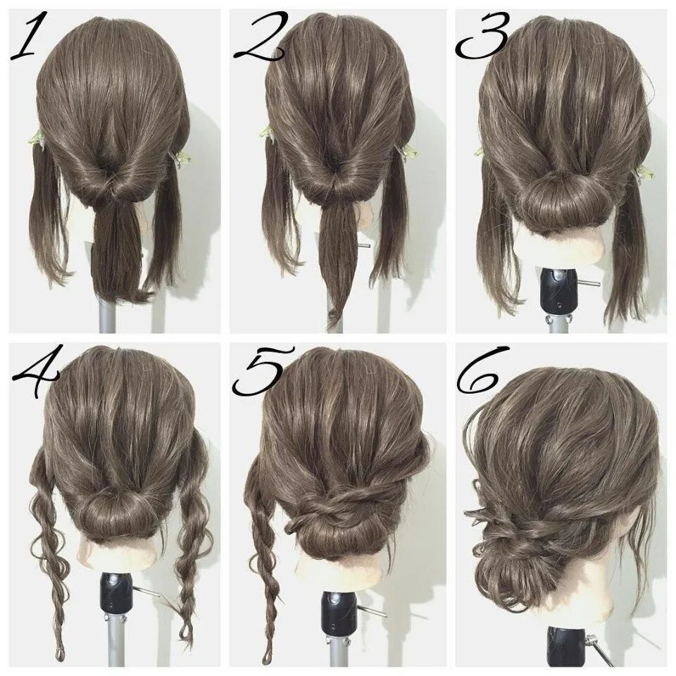 Peinado sencillo para cabello corto Chignon hair, Updo hairstyles tutorials, Hai