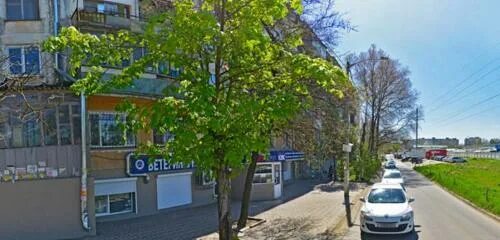 Просвет винницкая ул 138 симферополь фото Panorama: Krasnodarzoovetsnab, veterinary pharmacy, Симферополь, Киевская улица,