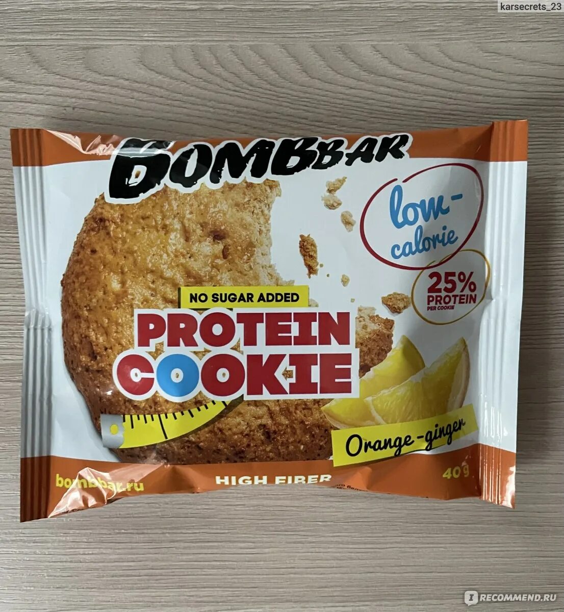 Протеиновое печенье фото Протеиновое печенье Bombbar Protein cookie orange ginger - "Отличный сладкий пер