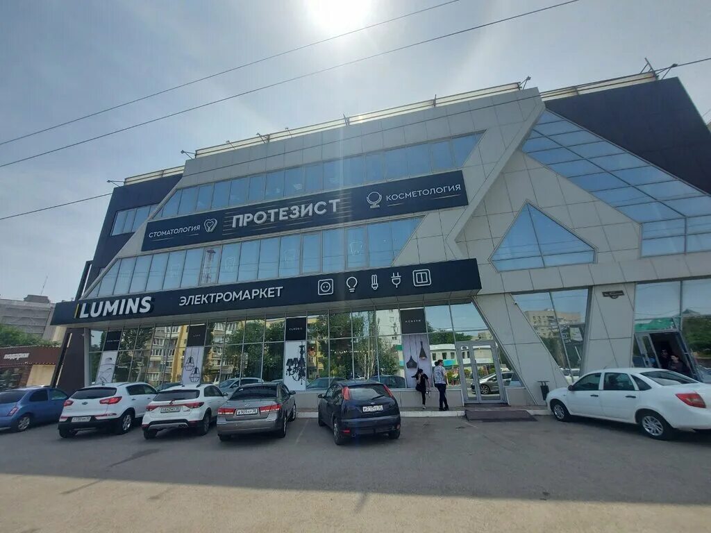 Протезист ул академика королева 46а астрахань фото Protezist, dental clinic, Astrakhan, Akademika Korolyova Street, 46А - Yandex Ma