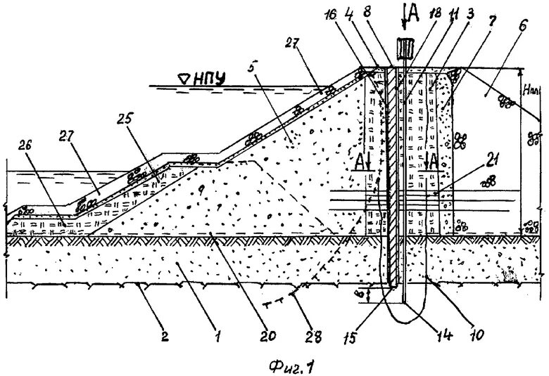Противофильтрационные устройства замок схема фото ГРУНТОВАЯ ПЛОТИНА НА МНОГОЛЕТНЕМЕРЗЛОМ ОСНОВАНИИ. Российский патент 2007 года RU