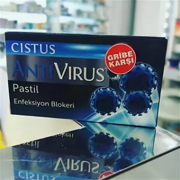 Противовирусное турция фото cıstus antivirus pastil #1224091 - uludağ sözlük galeri