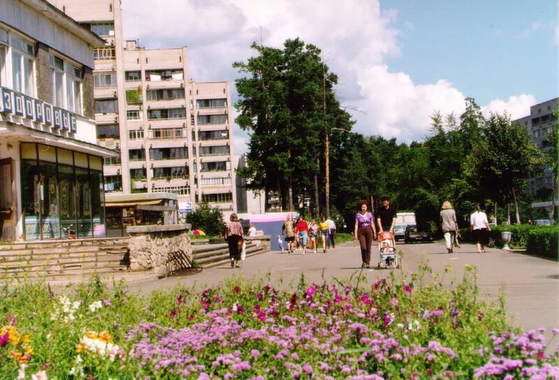 Протвино фото города Протвино в 1 км от сельской турбазы "Остров Пасхи" Сайт детского православного л