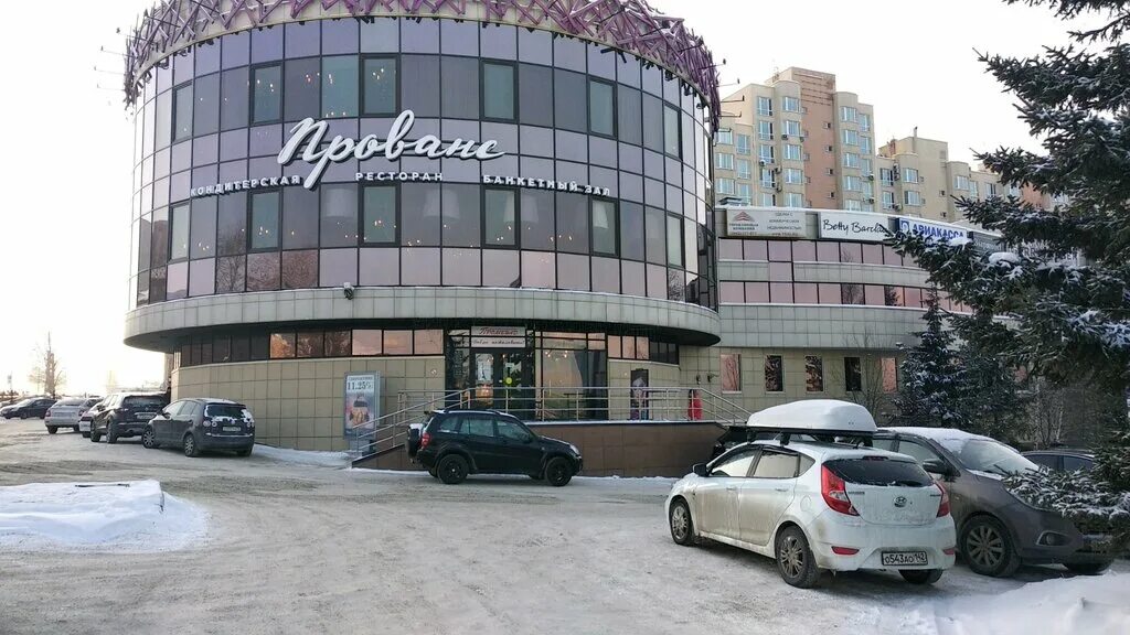 Прованс просп ленина 59а кемерово фото Epatagik, clothing store, Russia, Kemerovo, prospekt Lenina, 59А - Yandex Maps