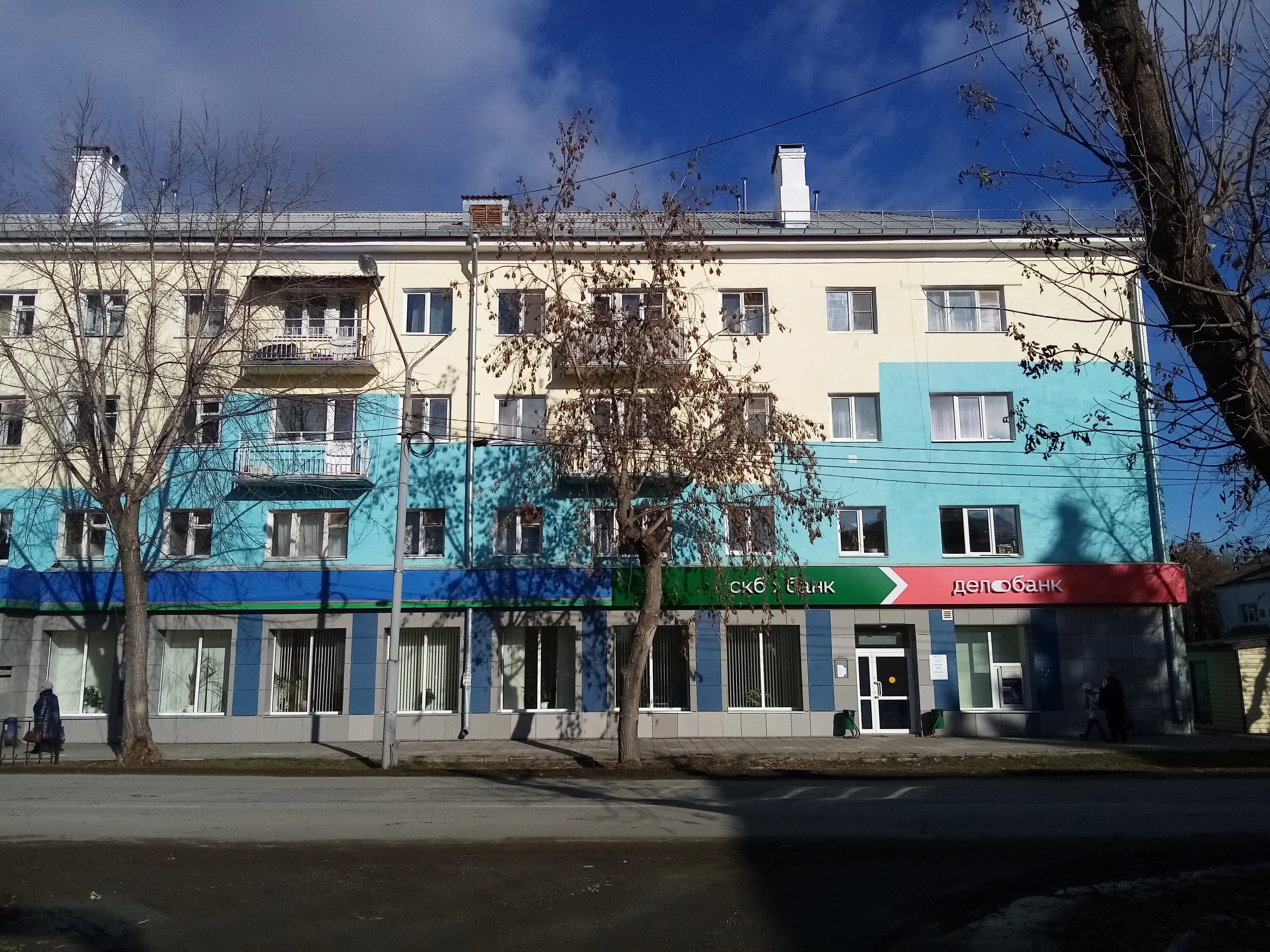 Прованс ул кирова 26 сухой лог фото Permanently closed: СКБ-банк, ATM, Sverdlovsk Region, Sukhoy Log, ulitsa Kirova,