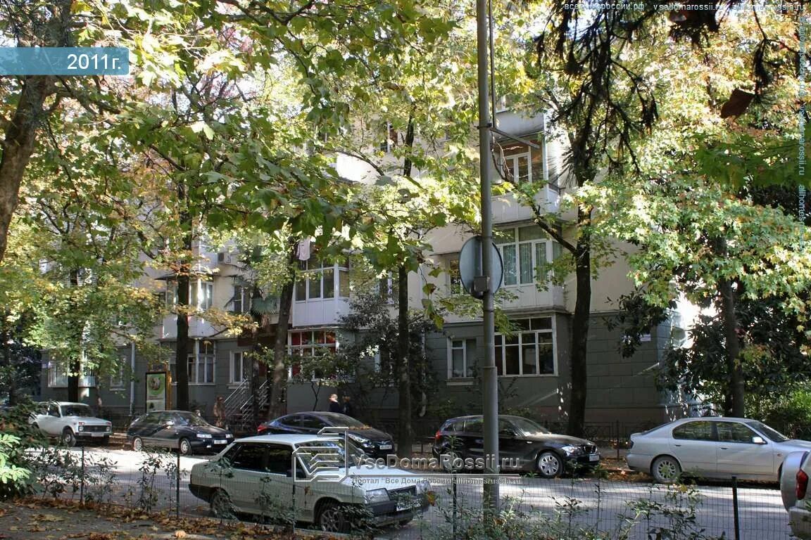 Прованс ул конституции ссср 14 сочи фото Photos of Apartment house in Sochi. Страница 11