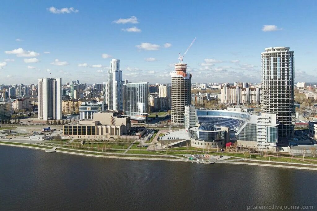 Проверенные фото екатеринбург 100%™ Ekaterinburg. Ural. Russia Город, Информатика, 5 класс