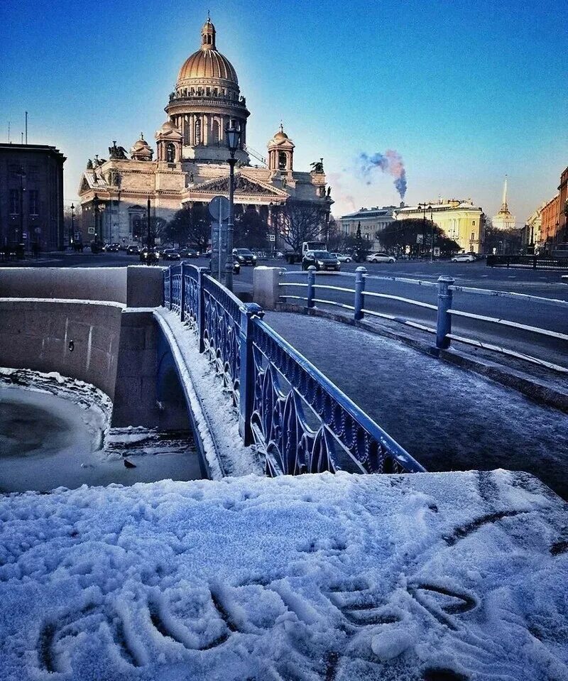 Проверенные реальные фото спб Зима на пороге