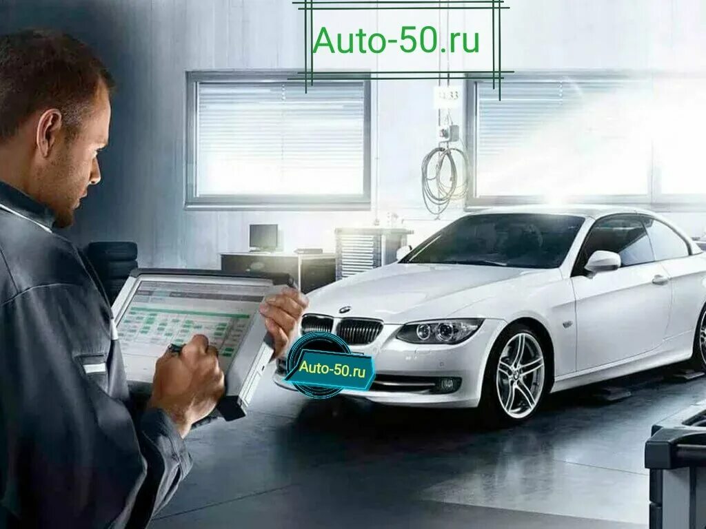 Проверка авто по фото бесплатно Авто50, автоподбор - Яндекс Карты