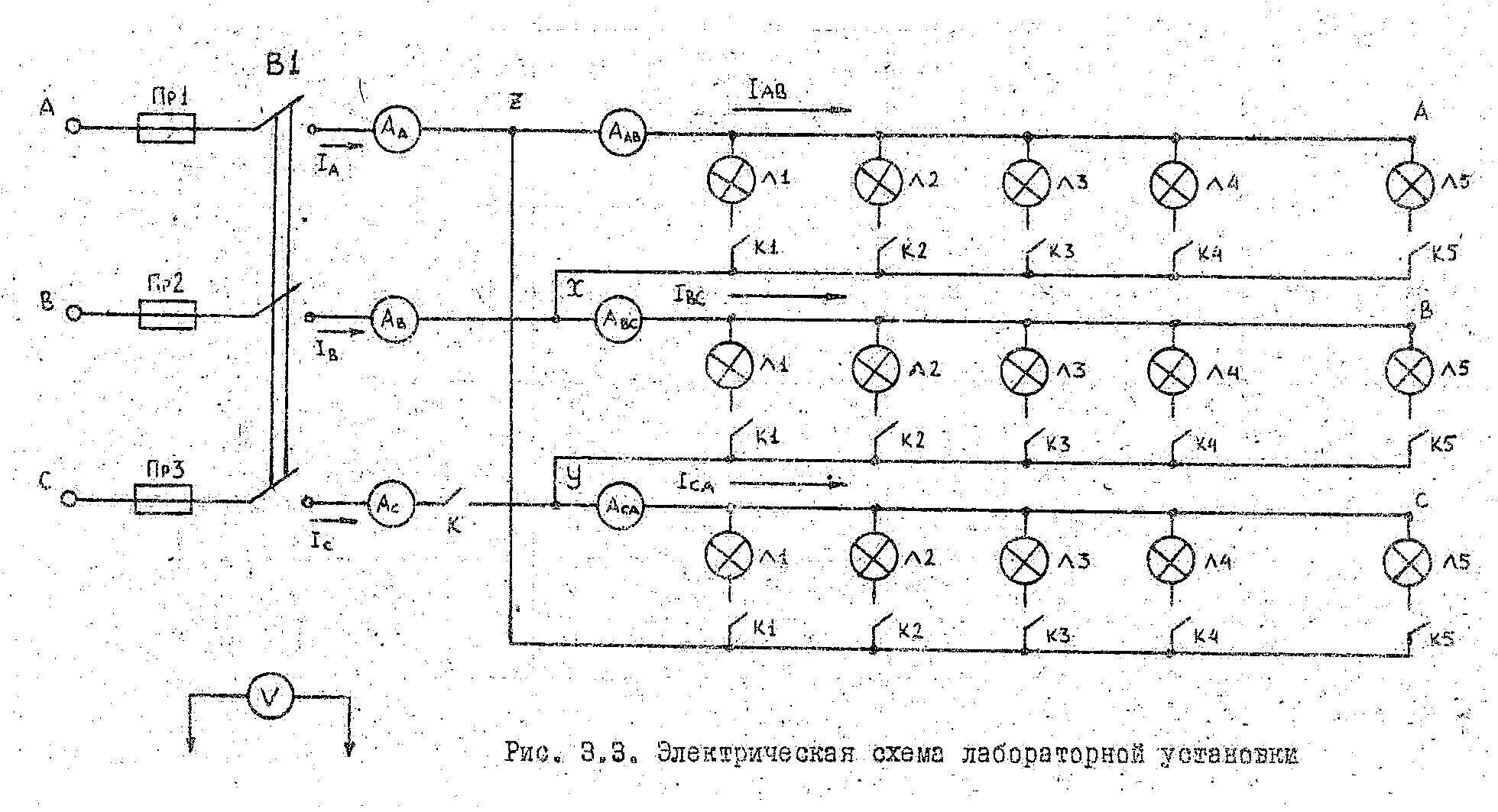 Проверка соответствия электрических схем 4. Порядок выполнения работы