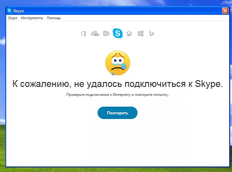 Проверьте на подключение другого устройства В Skype нет соединения с интернетом - Сообщество Microsoft