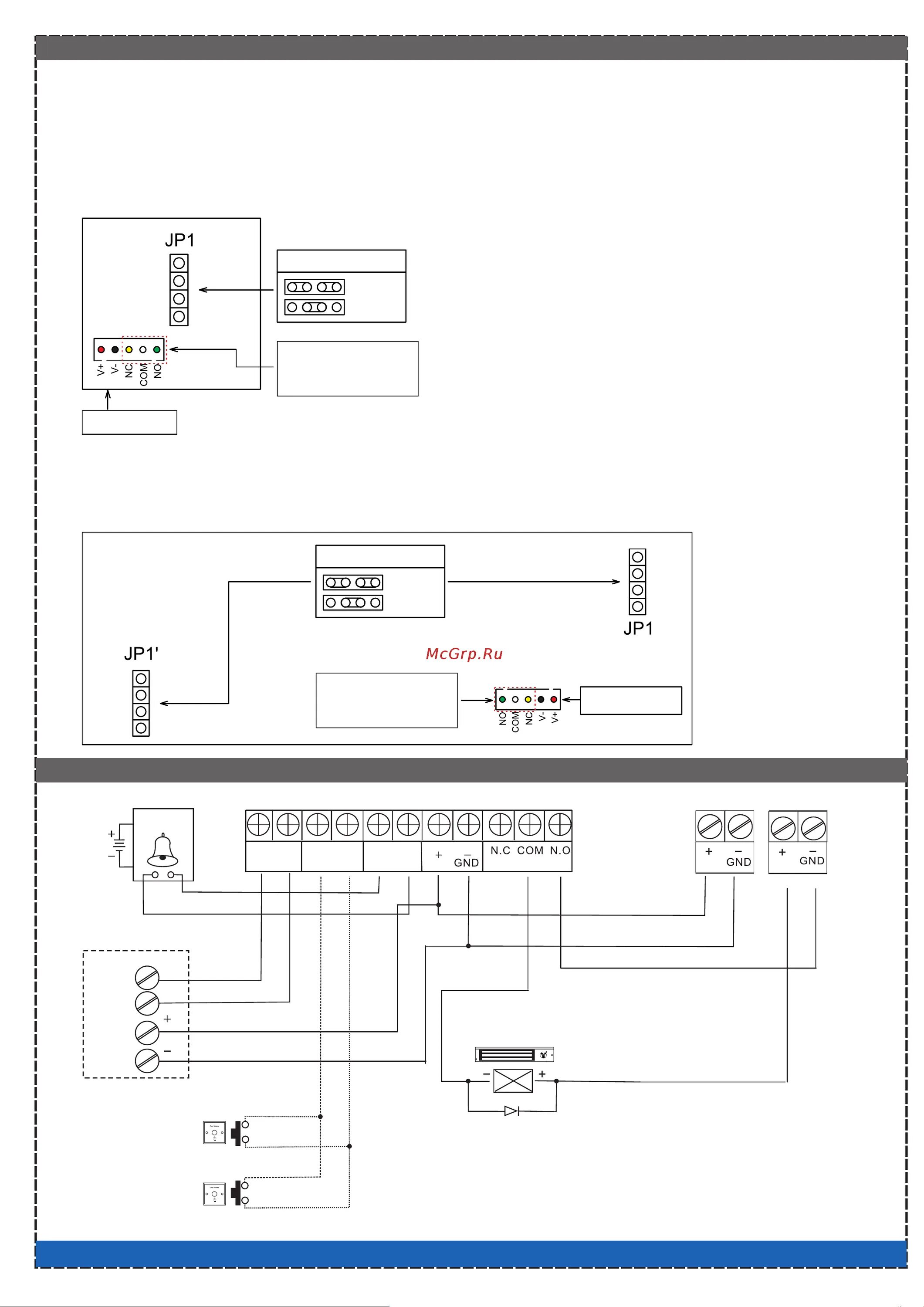 Проверьте подключение d1 сч 1 эра 500 Yli Electronic YM-280ND 4/4 Мы создаем безопасность