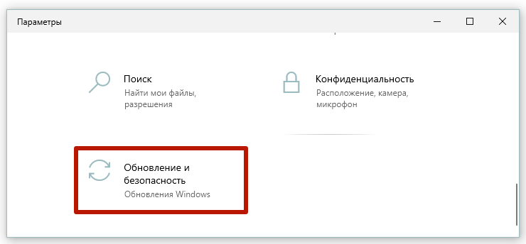 Проверьте подключение устройства статус панели mfp Как сканировать документ на компьютер через сканер hp laserjet m1132 mfp. Что де