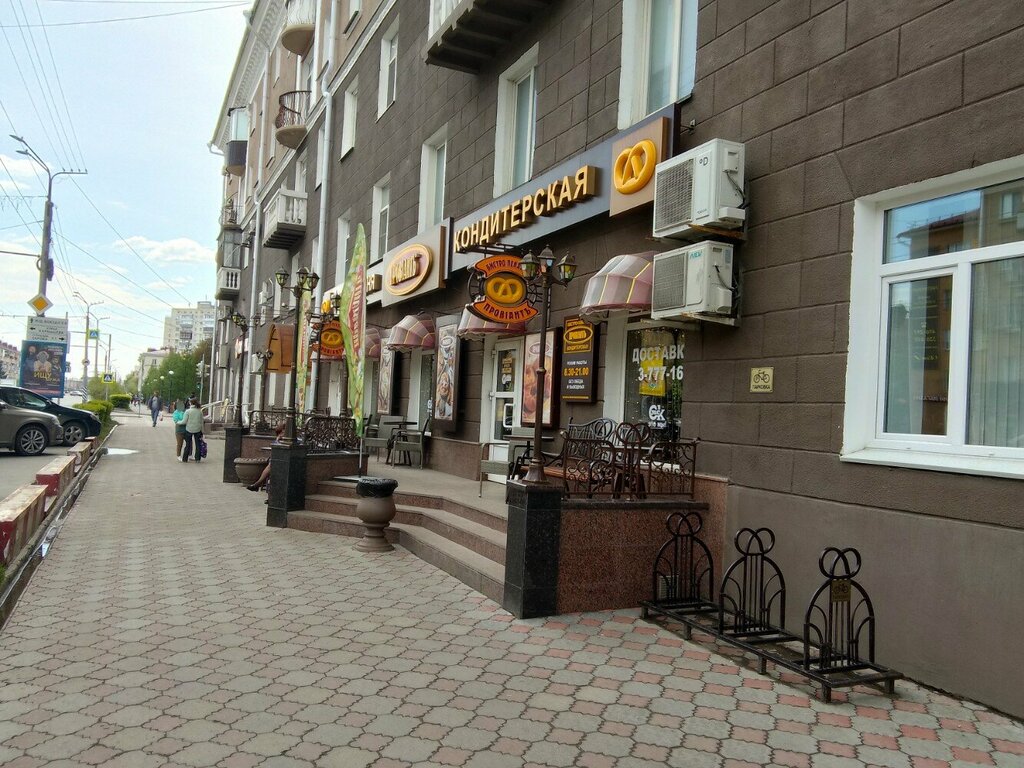 Провиант просп карла маркса 60 омск фото Proviant, bakery, Omsk, Karla Marksa Avenue, 60 - Yandex Maps