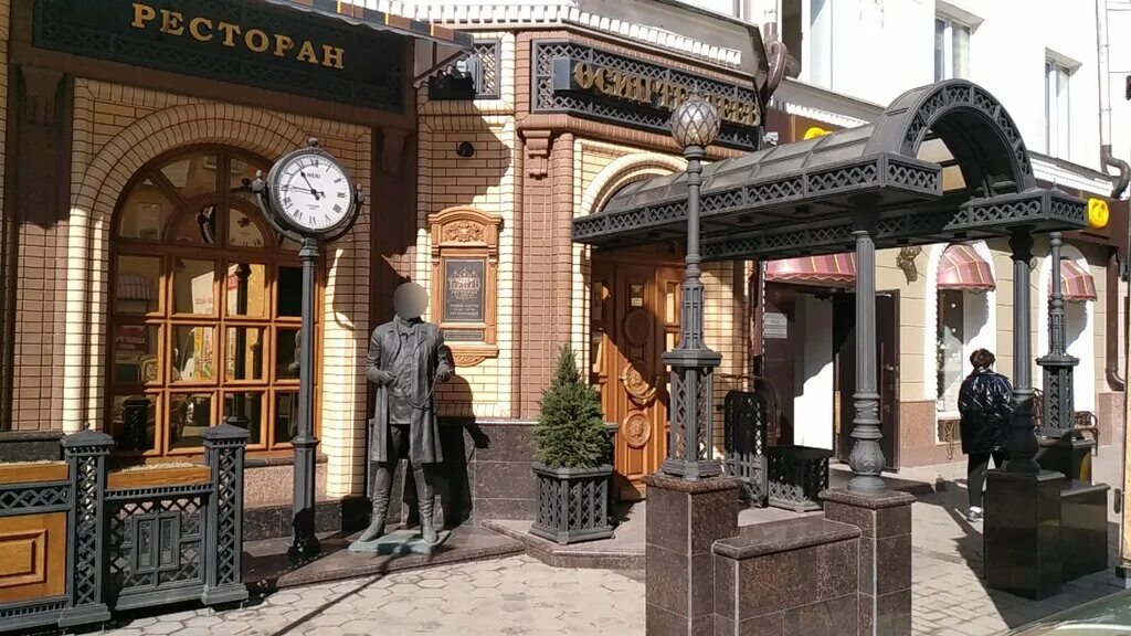 Провиант ул пушкина 112 омск фото Osip Terleev, restaurant, Omsk, ulitsa Pushkina, 112 - Yandex Maps