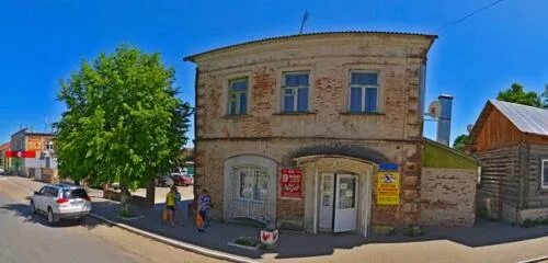 Провинция октябрьская ул 14 таруса фото МЯС-КО, butcher shop, deli, Russia, Tarusa, ulitsa Lenina, 13 - Yandex.Maps