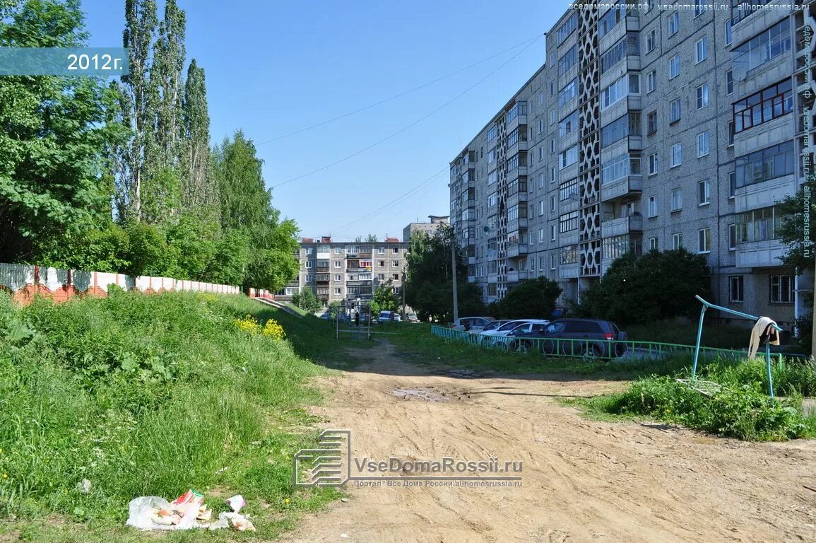 Провинция просп космонавтов 5а первоуральск фото Pervouralsk, Kosmonavtov avenue house 15. Apartment house