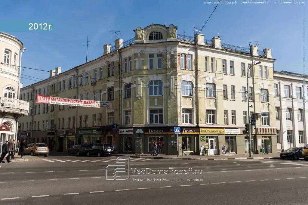 Провинция просп красной армии 138 2 фото Sergiyev Posad, Krasnoy Armii avenue house 138/2. Apartment house