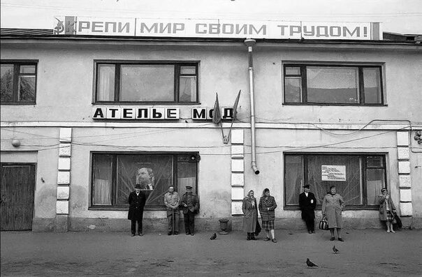 Провинция советская ул 80 фото Rostov. Rostov the Great in a May Day outfit, 1980s. #РостовВеликий #Ростов #Яро