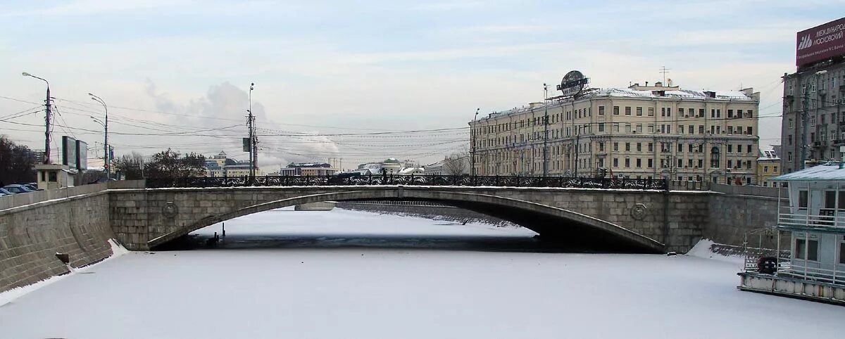 Провинцiя ул каменный мост 5 фото Файл:Wiki maly kamenny bridge.jpg - Википедия