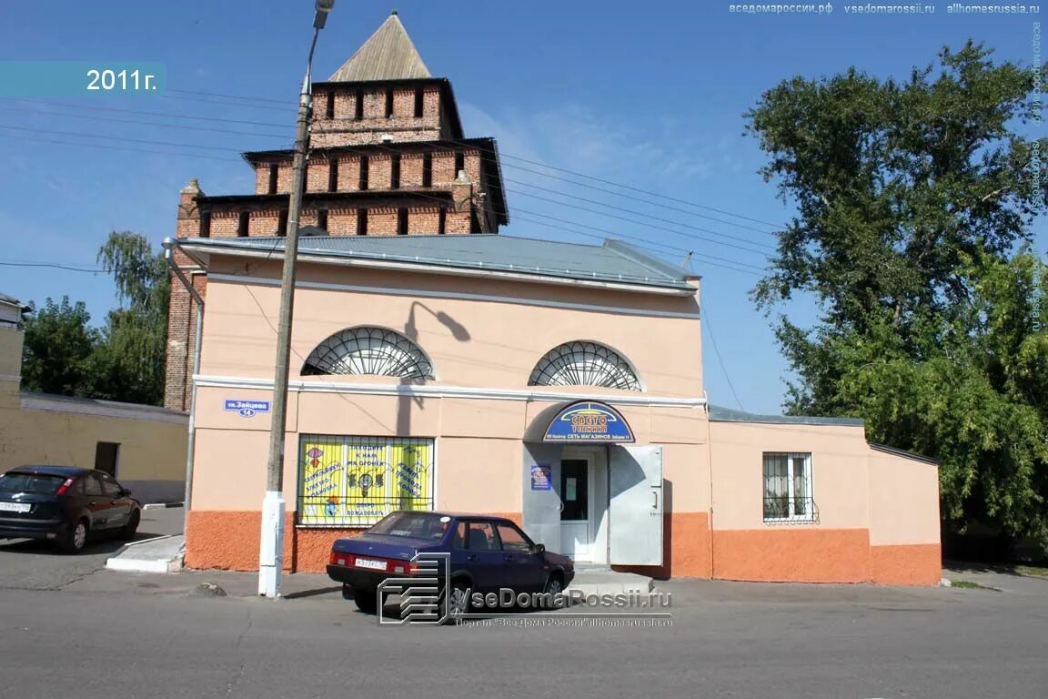 Провинция ул зайцева 13 коломна фото Photos of store in Kolomna