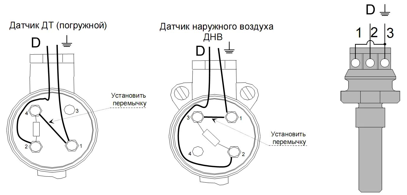 Провод для подключения датчиков температуры Подключи температуру: найдено 87 картинок