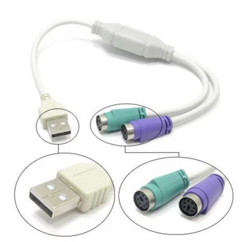 Провод для подключения клавиатуры USB Male to for PS2 PS/2 Female Dual Cable Adapter Converter For Keyboard Mouse 