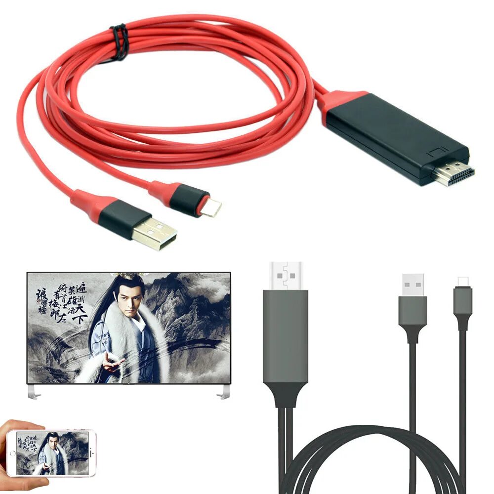 Провод для подключения телефона к телевизору 1080P Video Adapter Phone to TV to HDMI HDTV AV Video USB Cable For iPad Air Pro