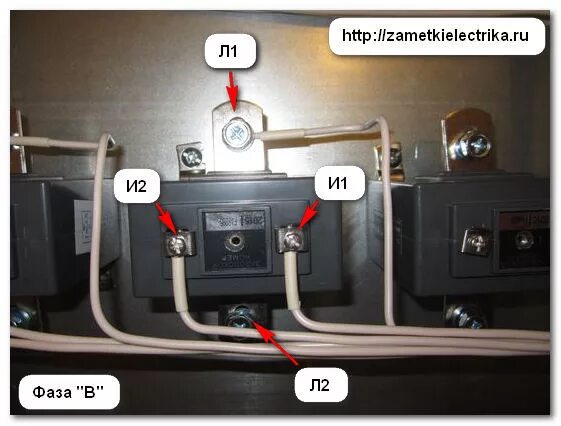 Провод для подключения трансформаторов тока Правильная установка трансформаторов тока фото